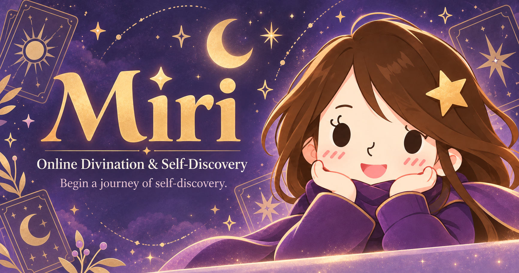 Miri 機器人占卜師