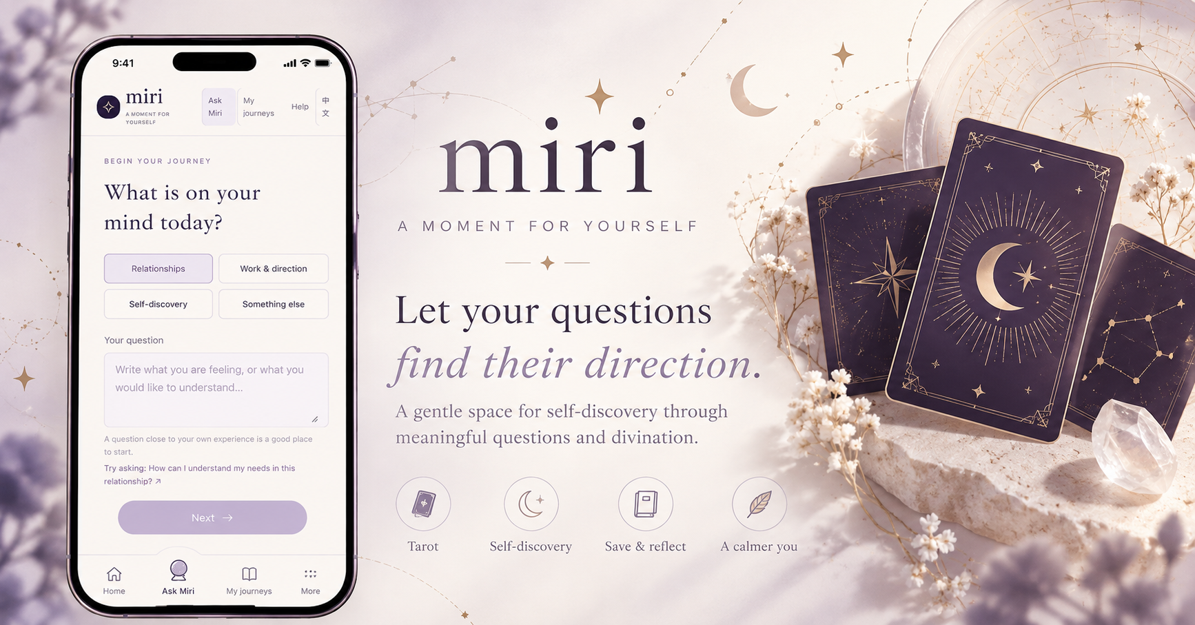 Miri 機器人占卜師